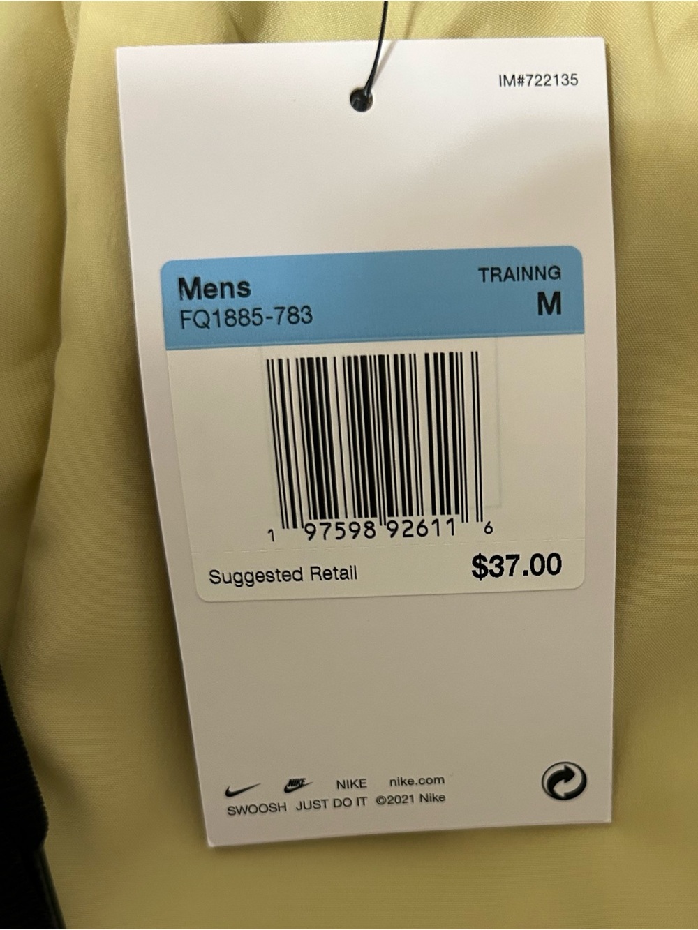 Nike Yellow Athletic Training Shorts with Black Drawstring - Picture 3 of 7
